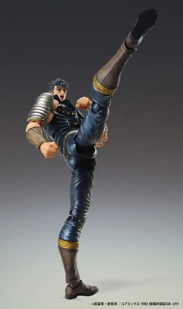 Fist of the North Star Figurka Akcji Chozokado Kenshiro Muso 18 cm (re-run) zdjęcie produktu