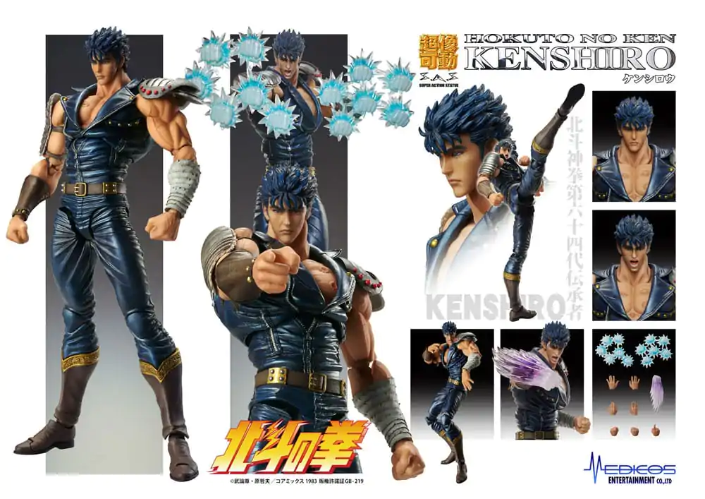 Fist of the North Star Figurka Akcji Chozokado Kenshiro Muso 18 cm (re-run) zdjęcie produktu