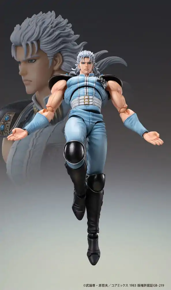 Fist of the North Star Action Figure Chozokado Rei 18 cm zdjęcie produktu