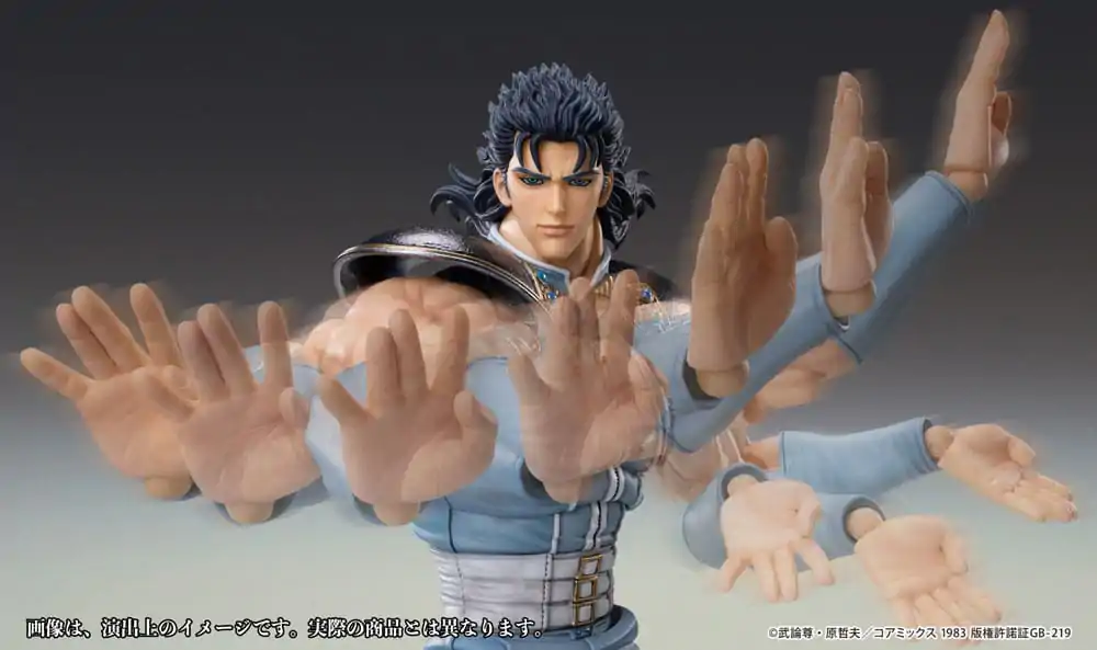 Fist of the North Star Action Figure Chozokado Rei 18 cm zdjęcie produktu