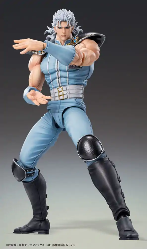 Fist of the North Star Action Figure Chozokado Rei 18 cm zdjęcie produktu