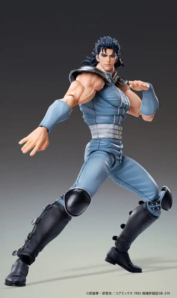 Fist of the North Star Action Figure Chozokado Rei 18 cm zdjęcie produktu