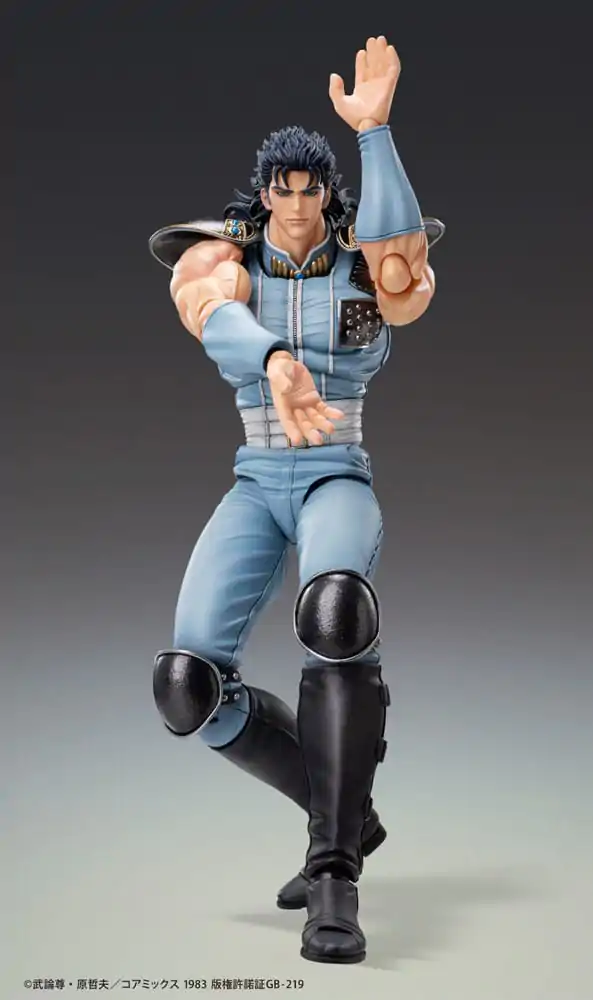 Fist of the North Star Action Figure Chozokado Rei 18 cm zdjęcie produktu