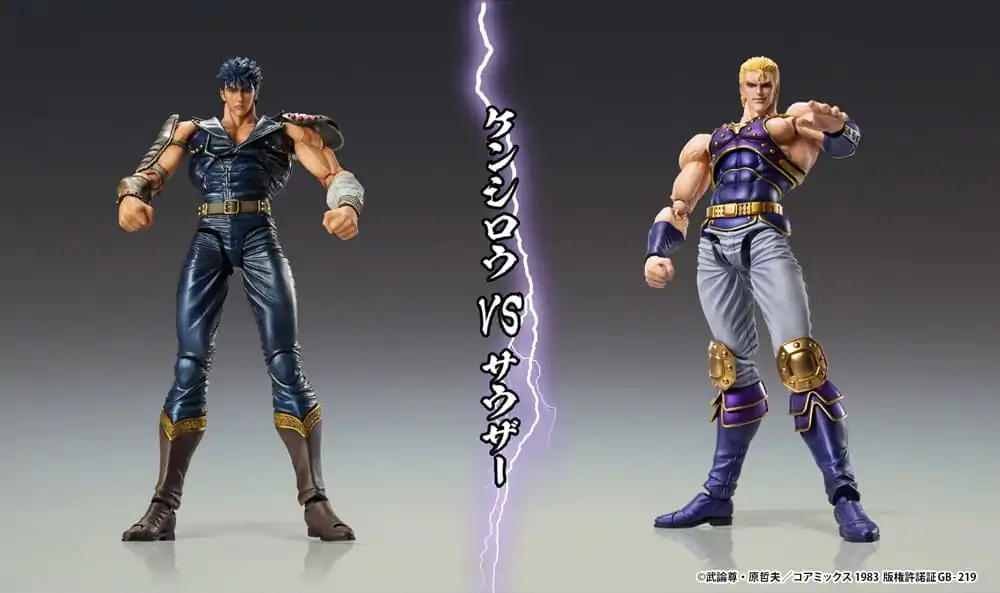 Fist of the North Star Figurka Akcji Chozokado Thouzer 18 cm (re-run) zdjęcie produktu