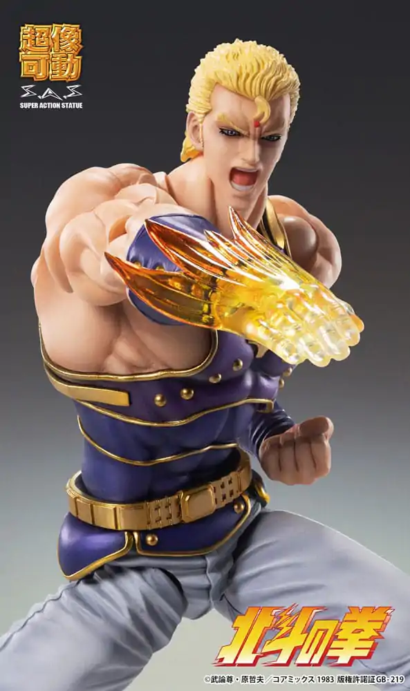 Fist of the North Star Figurka Akcji Chozokado Thouzer 18 cm (re-run) zdjęcie produktu