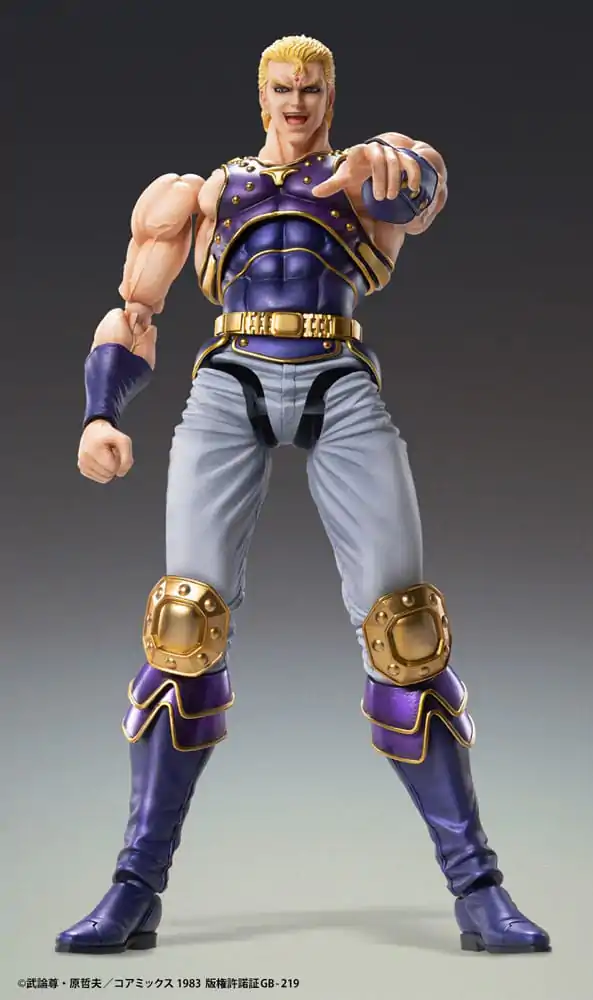 Fist of the North Star Figurka Akcji Chozokado Thouzer 18 cm (re-run) zdjęcie produktu