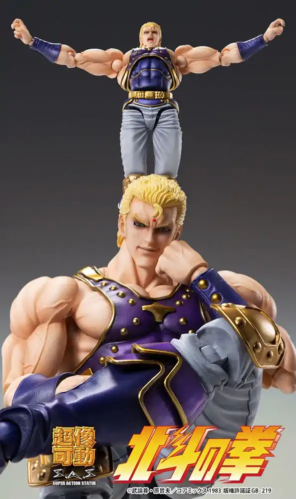 Fist of the North Star Figurka Akcji Chozokado Thouzer 18 cm (re-run) zdjęcie produktu