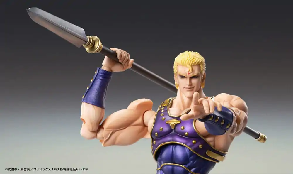 Fist of the North Star Figurka Akcji Chozokado Thouzer 18 cm (re-run) zdjęcie produktu