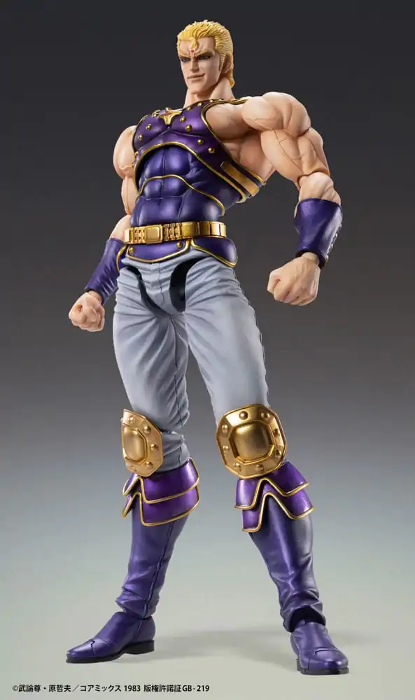 Fist of the North Star Figurka Akcji Chozokado Thouzer 18 cm (re-run) zdjęcie produktu