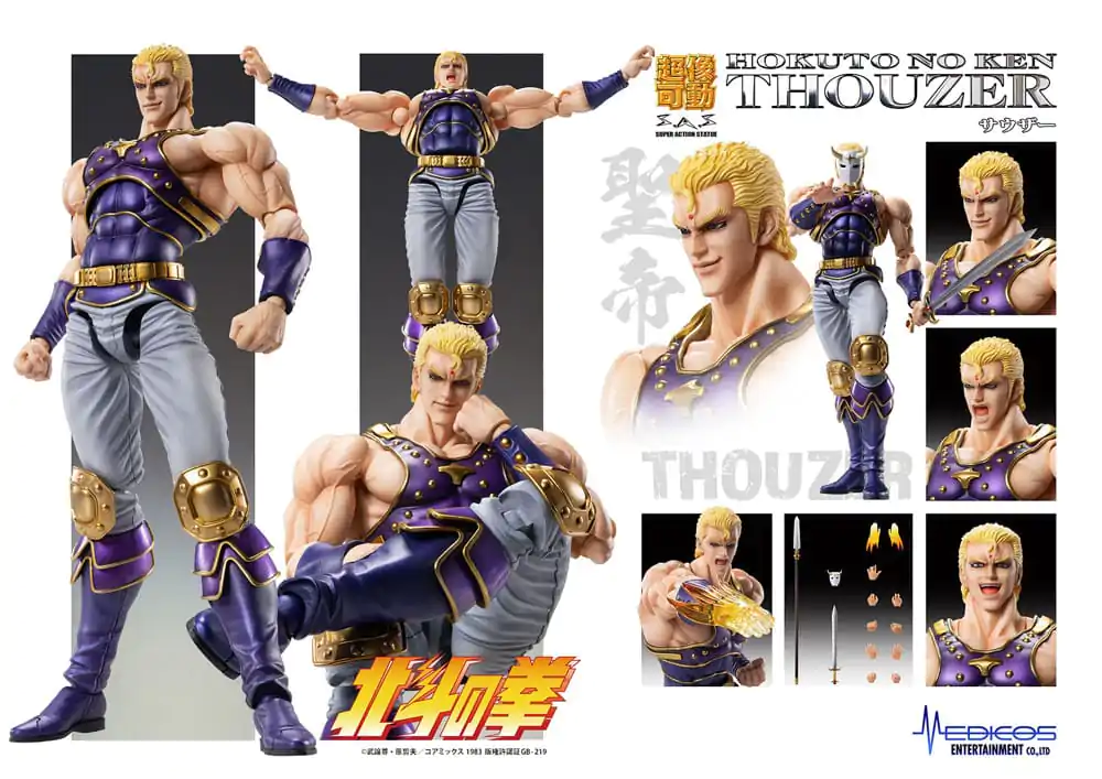 Fist of the North Star Figurka Akcji Chozokado Thouzer 18 cm (re-run) zdjęcie produktu