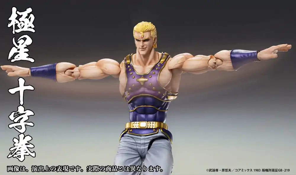 Fist of the North Star Figurka Akcji Chozokado Thouzer 18 cm (re-run) zdjęcie produktu