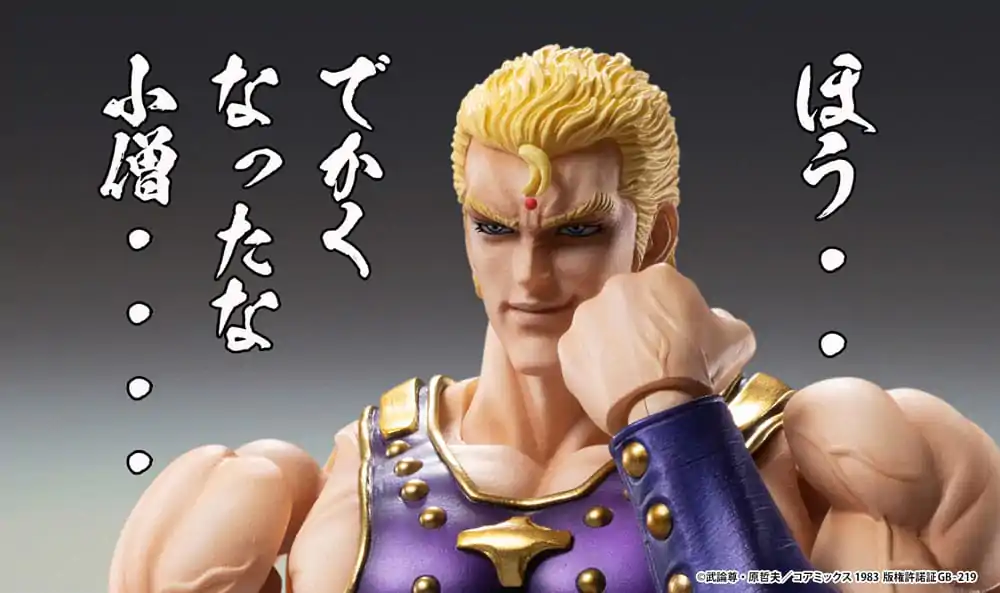 Fist of the North Star Figurka Akcji Chozokado Thouzer 18 cm (re-run) zdjęcie produktu