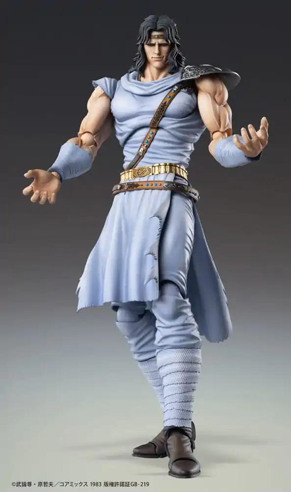 Figurka Akcji Fist of the North Star Chozokado Toki 18 cm zdjęcie produktu