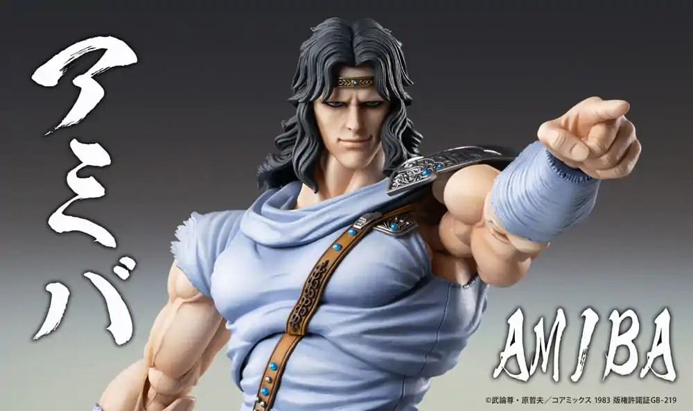 Figurka Akcji Fist of the North Star Chozokado Toki 18 cm zdjęcie produktu