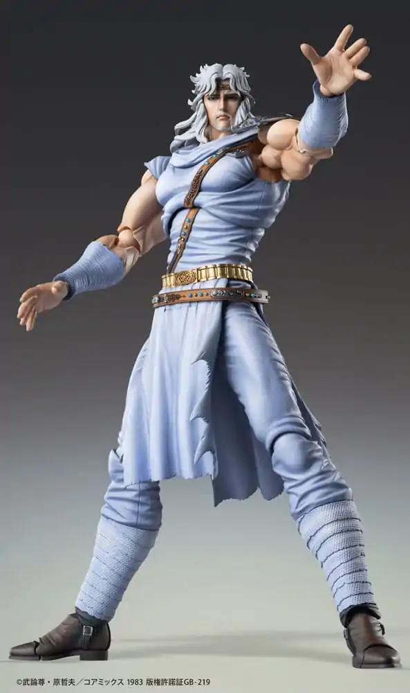 Figurka Akcji Fist of the North Star Chozokado Toki 18 cm zdjęcie produktu