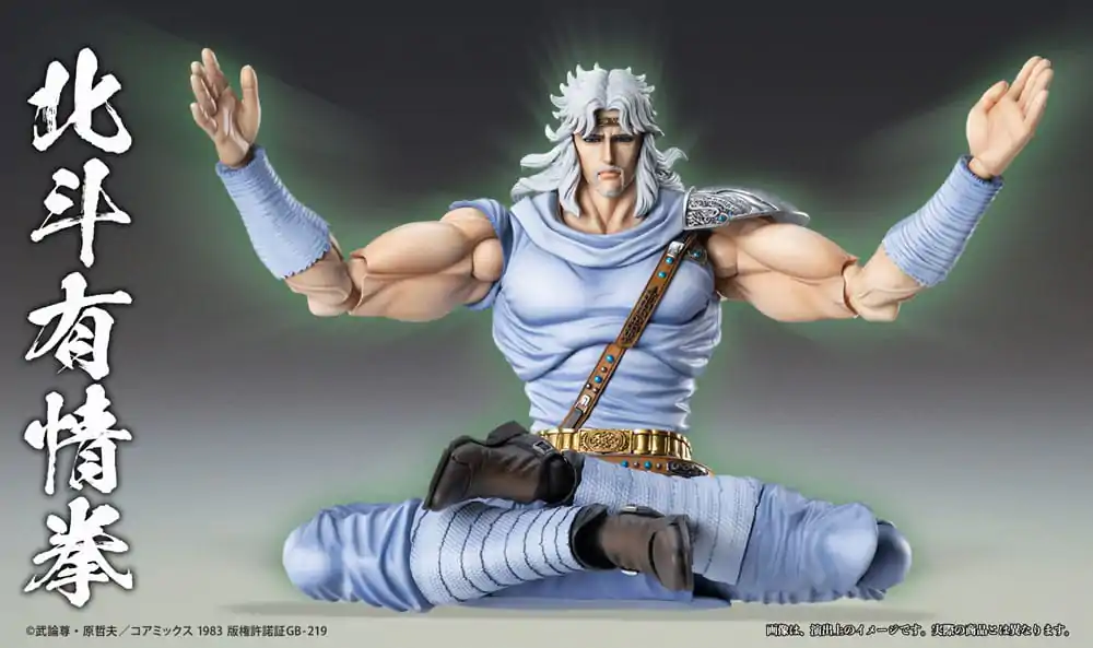 Figurka Akcji Fist of the North Star Chozokado Toki 18 cm zdjęcie produktu