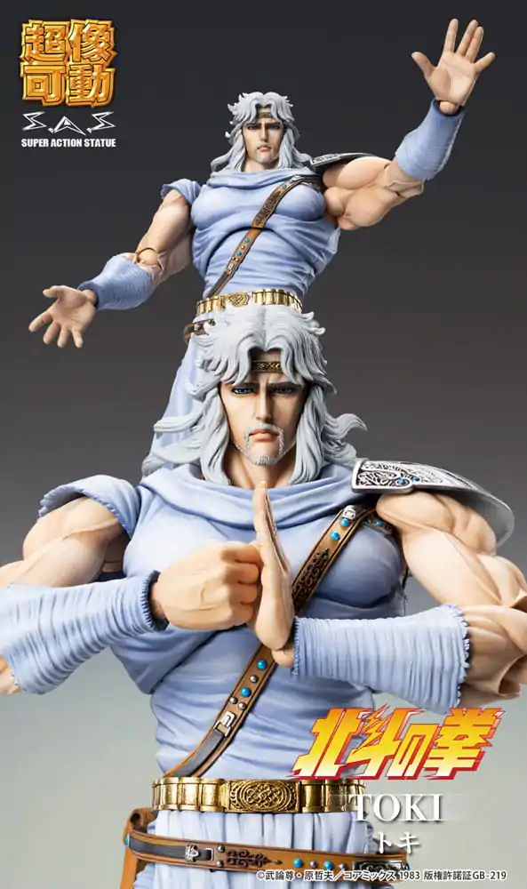 Figurka Akcji Fist of the North Star Chozokado Toki 18 cm zdjęcie produktu