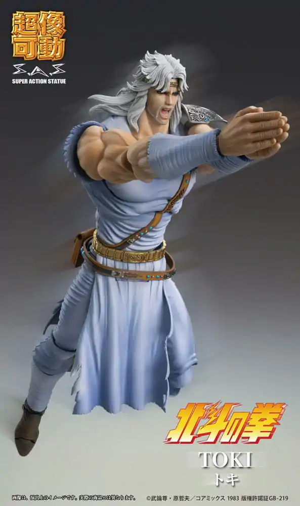 Figurka Akcji Fist of the North Star Chozokado Toki 18 cm zdjęcie produktu