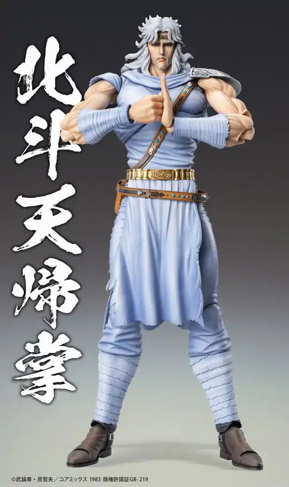 Figurka Akcji Fist of the North Star Chozokado Toki 18 cm zdjęcie produktu