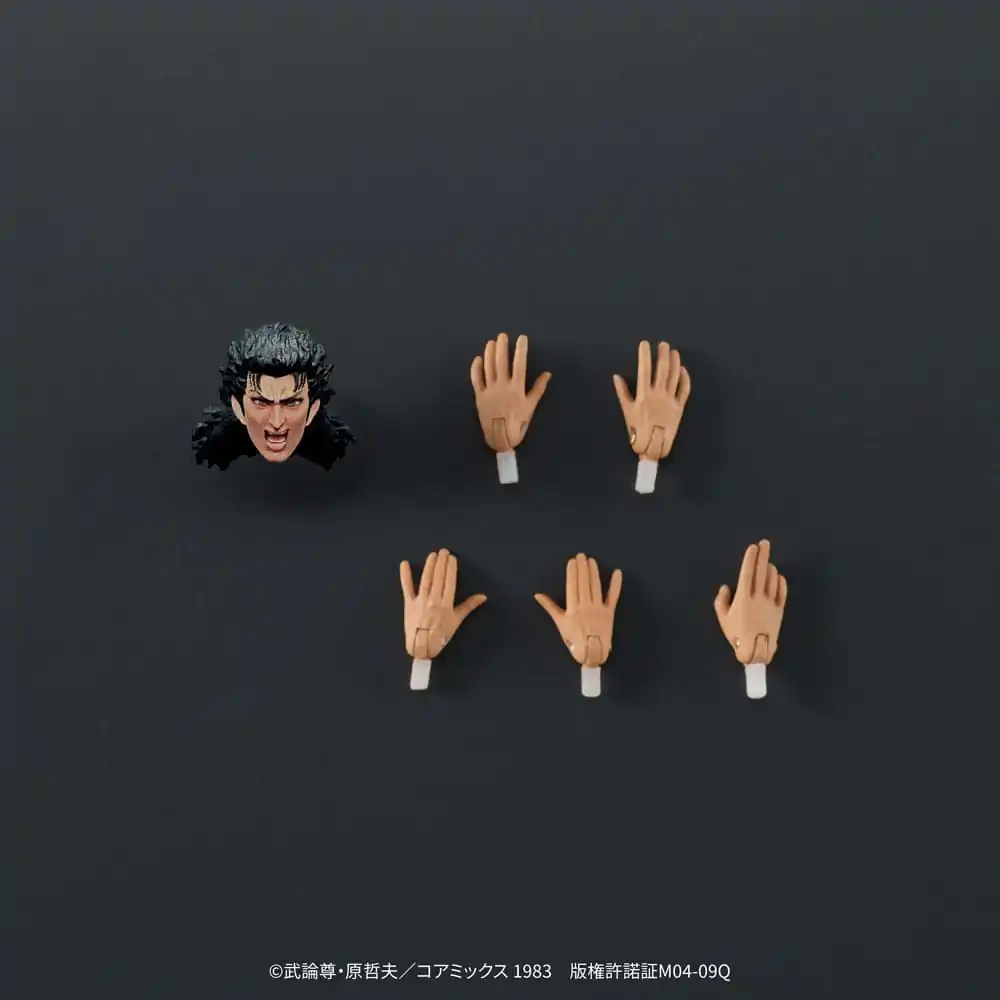 Fist of the North Star Digaction Figurka Akcji Rei 8 cm zdjęcie produktu
