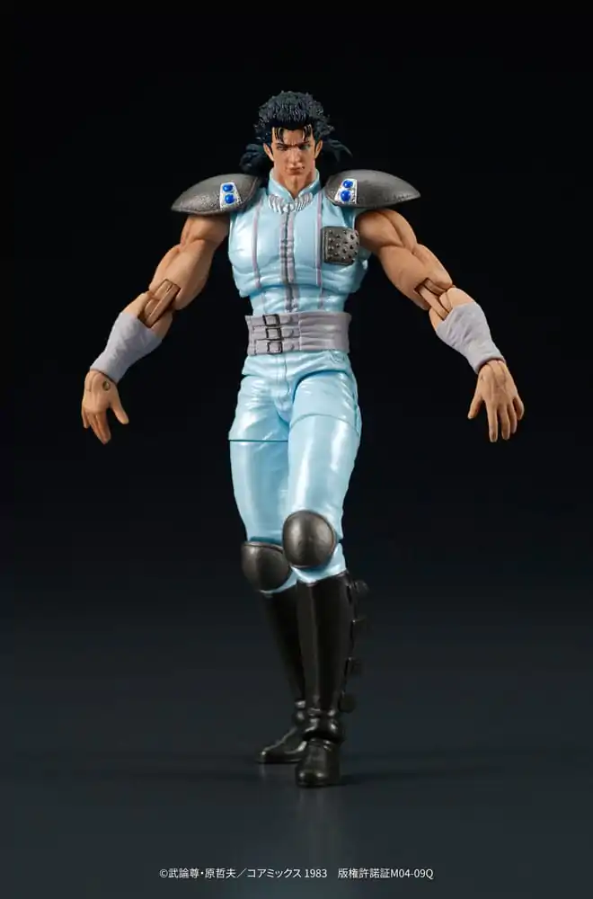Fist of the North Star Digaction Figurka Akcji Rei 8 cm zdjęcie produktu