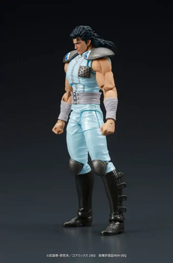 Fist of the North Star Digaction Figurka Akcji Rei 8 cm zdjęcie produktu