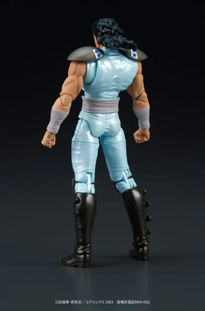 Fist of the North Star Digaction Figurka Akcji Rei 8 cm zdjęcie produktu