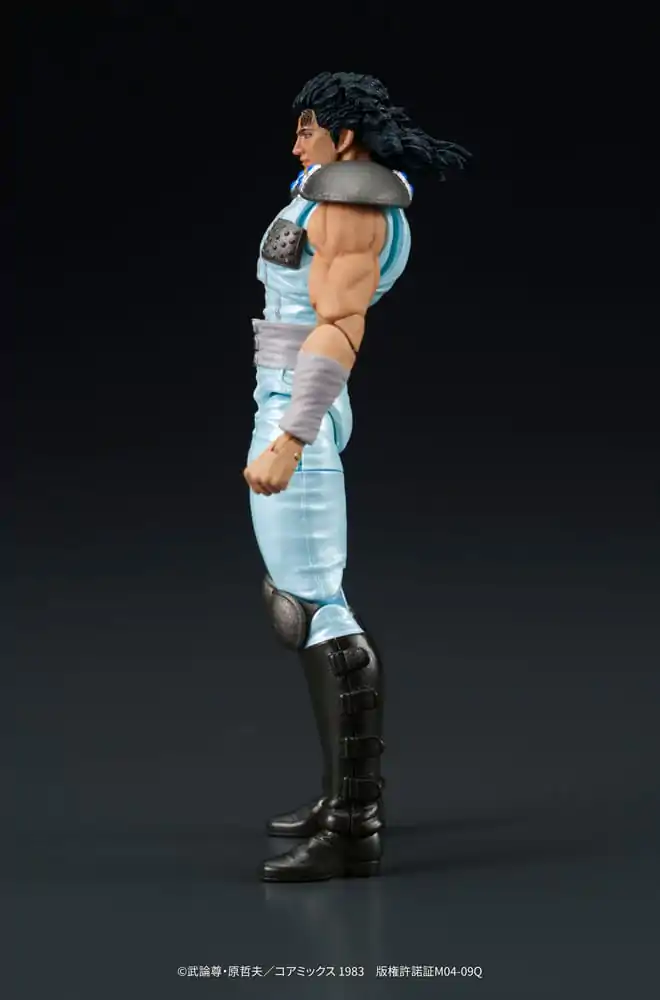 Fist of the North Star Digaction Figurka Akcji Rei 8 cm zdjęcie produktu