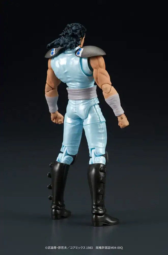 Fist of the North Star Digaction Figurka Akcji Rei 8 cm zdjęcie produktu