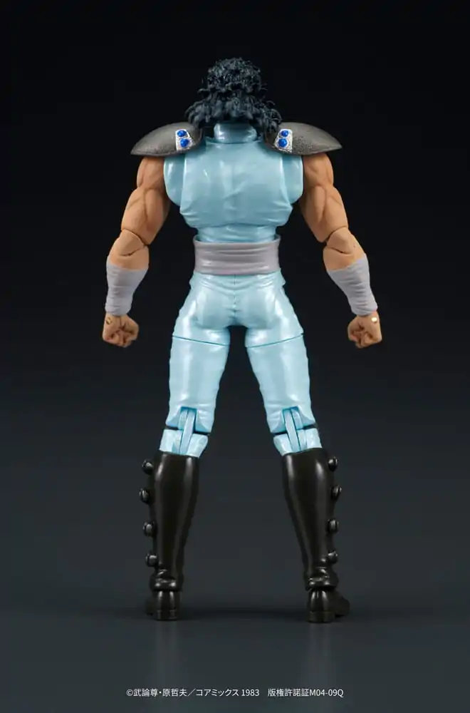 Fist of the North Star Digaction Figurka Akcji Rei 8 cm zdjęcie produktu