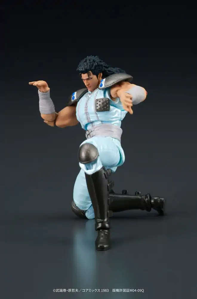 Fist of the North Star Digaction Figurka Akcji Rei 8 cm zdjęcie produktu