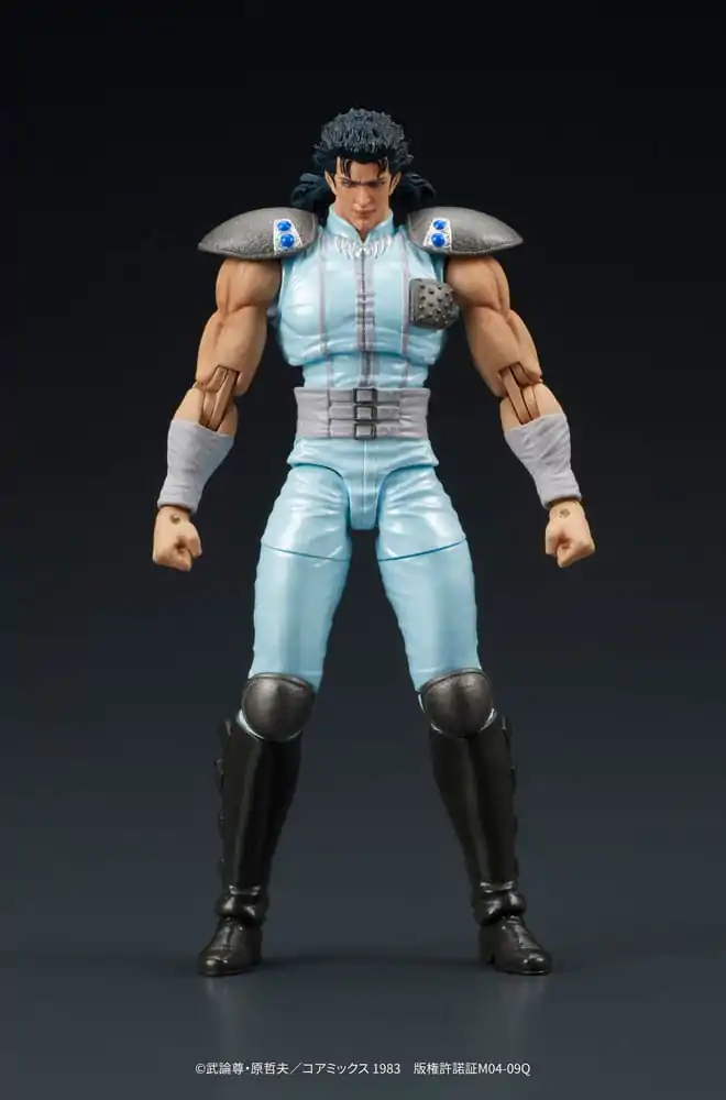 Fist of the North Star Digaction Figurka Akcji Rei 8 cm zdjęcie produktu