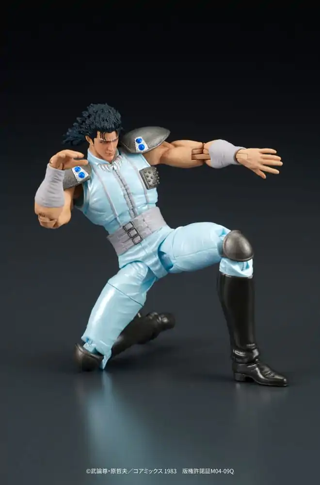 Fist of the North Star Digaction Figurka Akcji Rei 8 cm zdjęcie produktu
