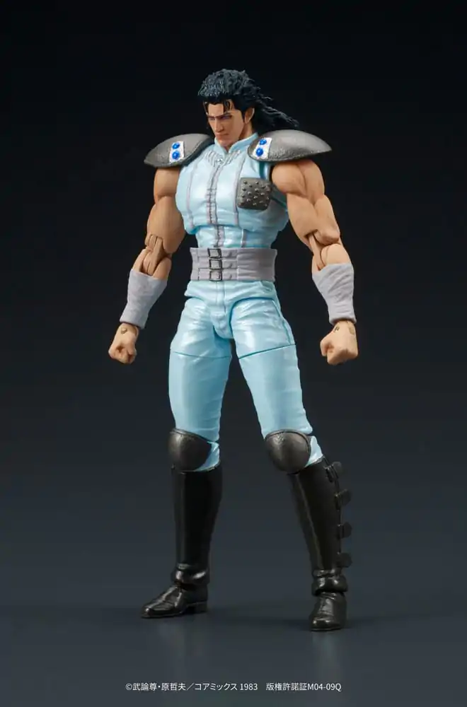 Fist of the North Star Digaction Figurka Akcji Rei 8 cm zdjęcie produktu