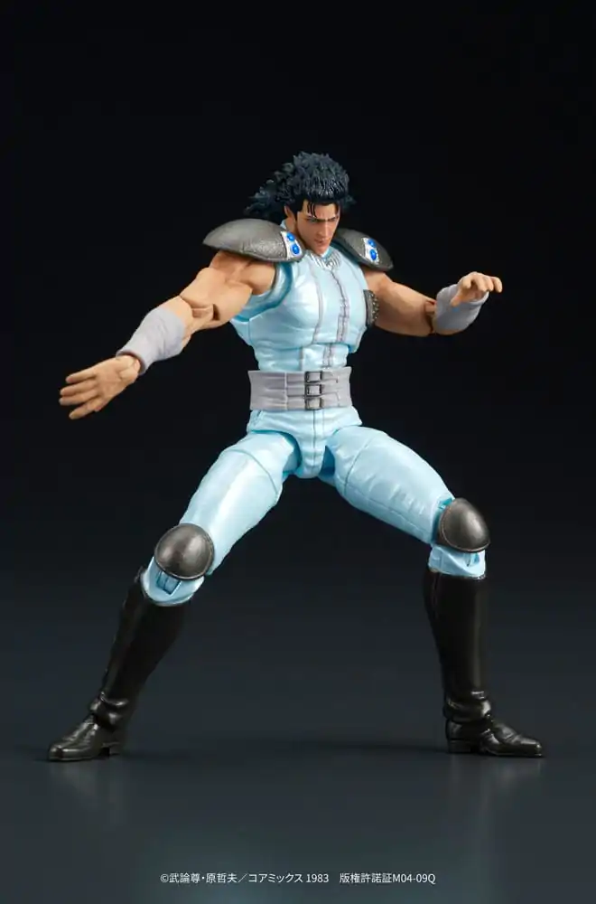 Fist of the North Star Digaction Figurka Akcji Rei 8 cm zdjęcie produktu