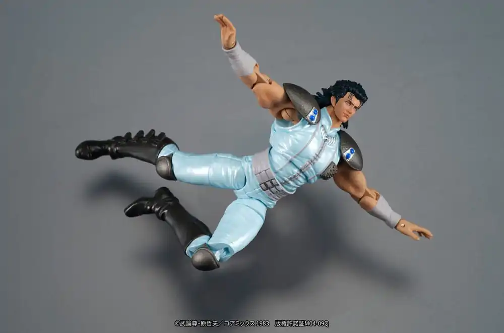 Fist of the North Star Digaction Figurka Akcji Rei 8 cm zdjęcie produktu