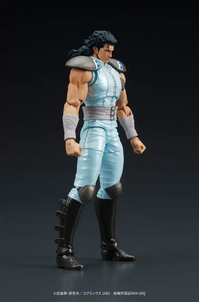 Fist of the North Star Digaction Figurka Akcji Rei 8 cm zdjęcie produktu
