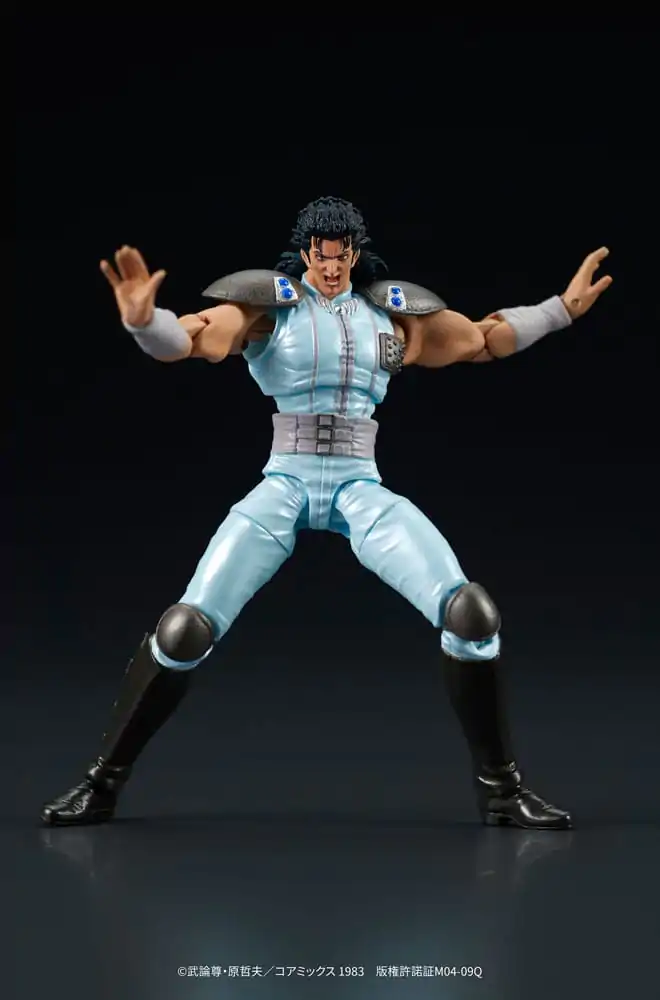 Fist of the North Star Digaction Figurka Akcji Rei 8 cm zdjęcie produktu