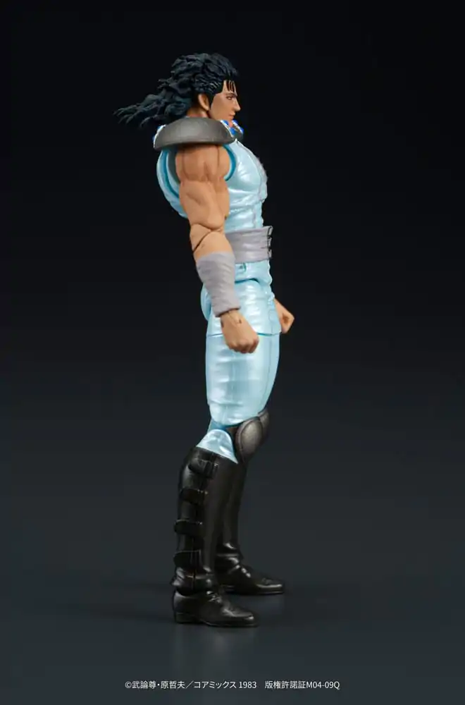 Fist of the North Star Digaction Figurka Akcji Rei 8 cm zdjęcie produktu