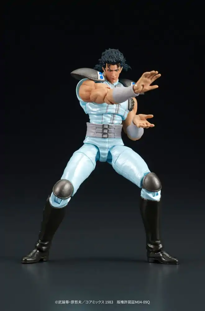 Fist of the North Star Digaction Figurka Akcji Rei 8 cm zdjęcie produktu