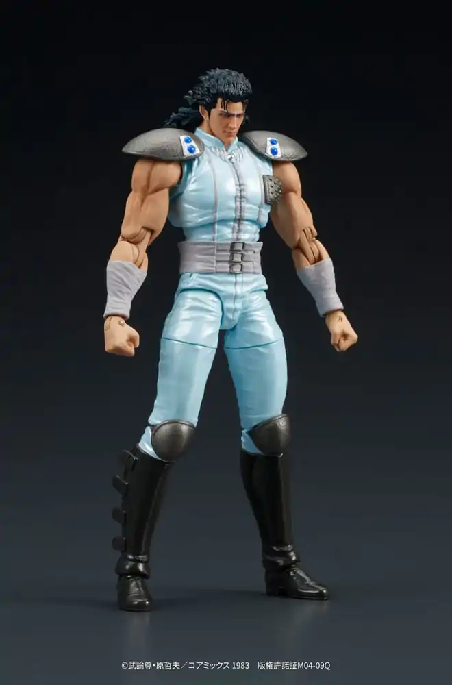 Fist of the North Star Digaction Figurka Akcji Rei 8 cm zdjęcie produktu