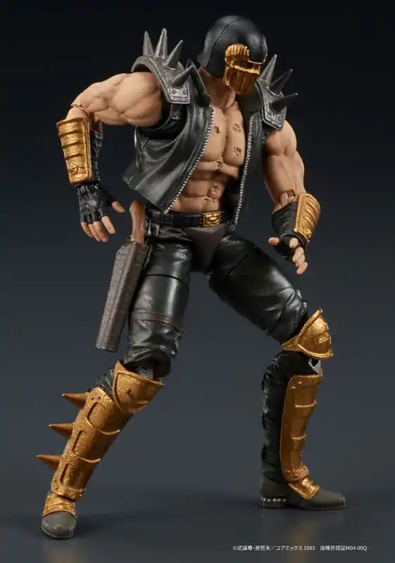 Fist of the North Star Digaction Figurka Akcji Jagi 8 cm zdjęcie produktu