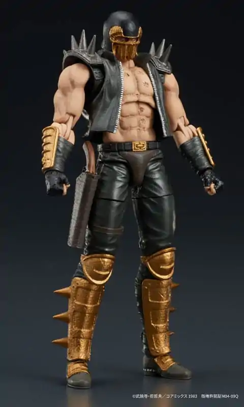 Fist of the North Star Digaction Figurka Akcji Jagi 8 cm zdjęcie produktu