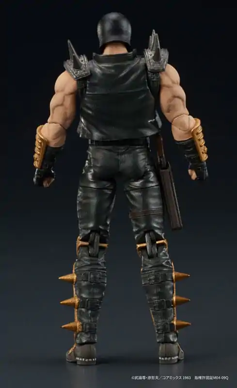 Fist of the North Star Digaction Figurka Akcji Jagi 8 cm zdjęcie produktu