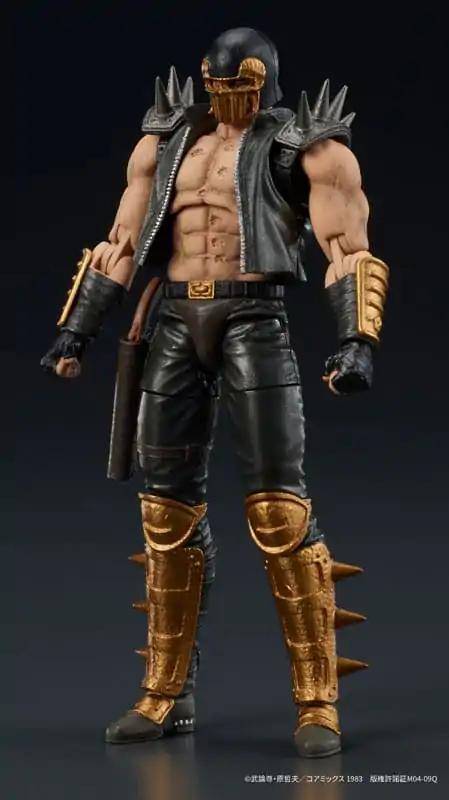 Fist of the North Star Digaction Figurka Akcji Jagi 8 cm zdjęcie produktu