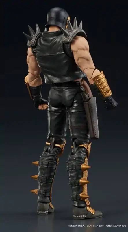 Fist of the North Star Digaction Figurka Akcji Jagi 8 cm zdjęcie produktu