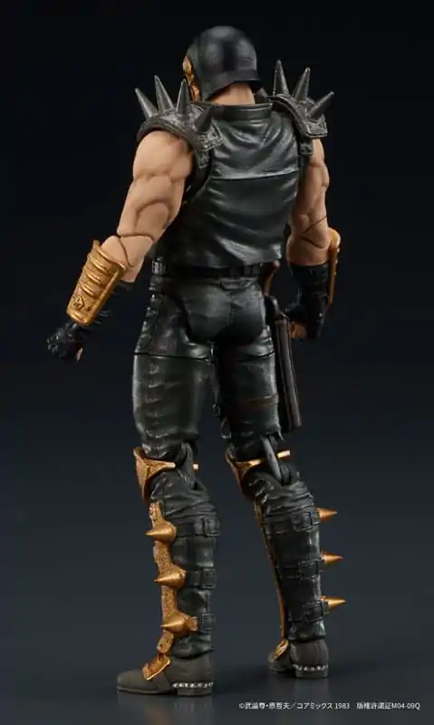 Fist of the North Star Digaction Figurka Akcji Jagi 8 cm zdjęcie produktu