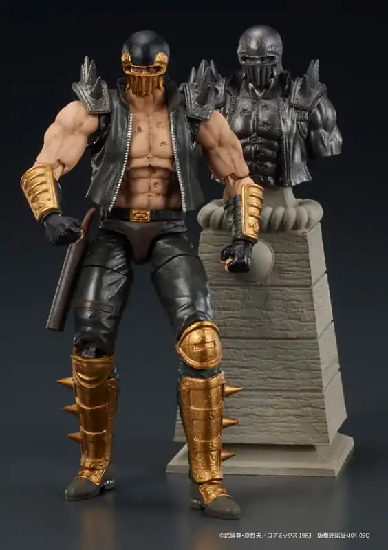 Fist of the North Star Digaction Figurka Akcji Jagi 8 cm zdjęcie produktu