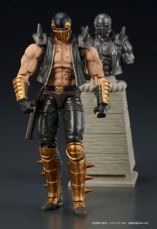 Fist of the North Star Digaction Figurka Akcji Jagi 8 cm zdjęcie produktu