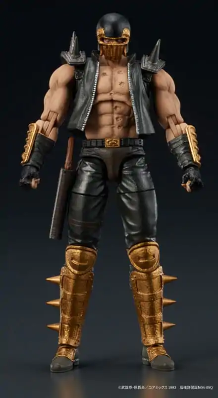 Fist of the North Star Digaction Figurka Akcji Jagi 8 cm zdjęcie produktu